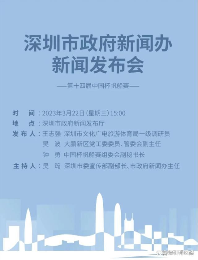 27日，作为横店影视节重磅活动之一的2023中国（横店）影视文化产业发展大会在横店国贸大厦隆重举行